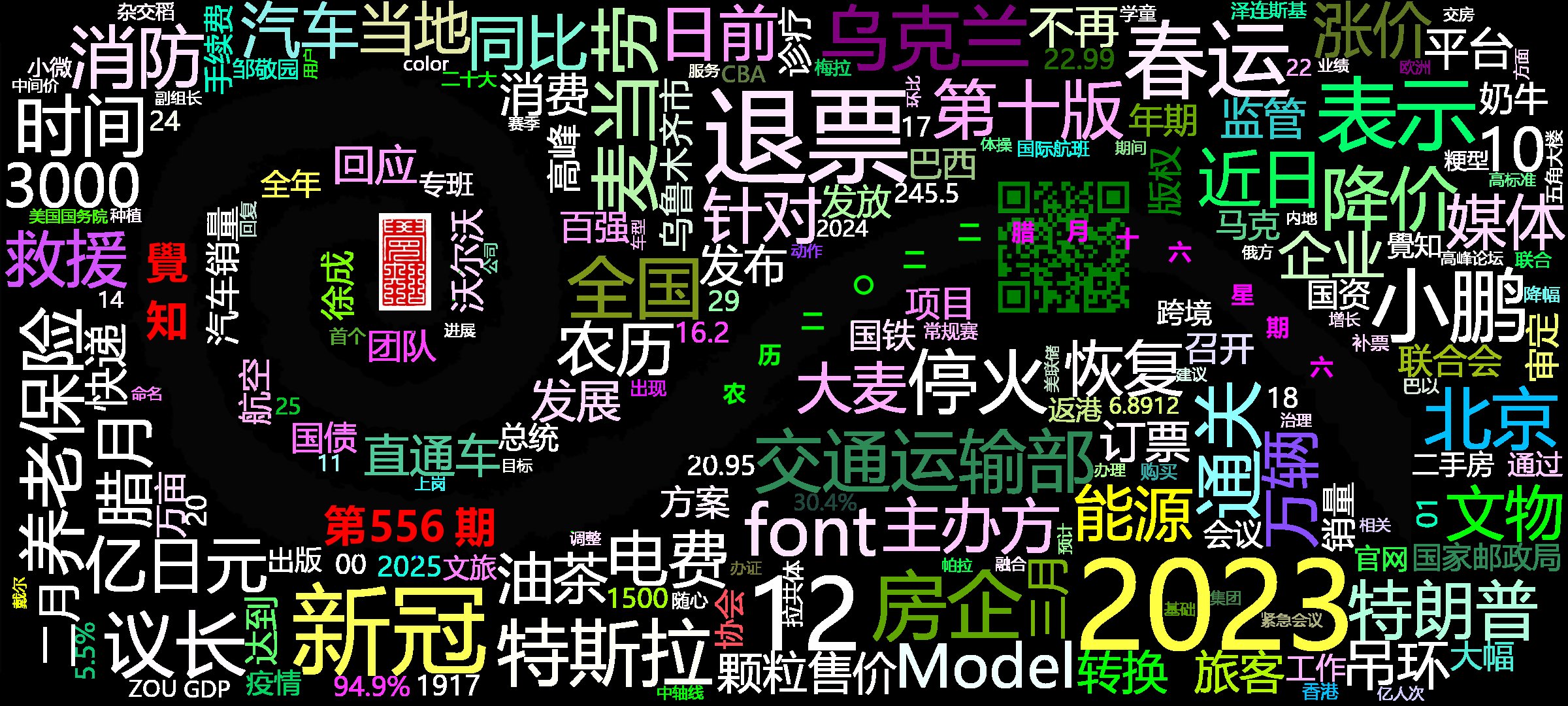 cover_image