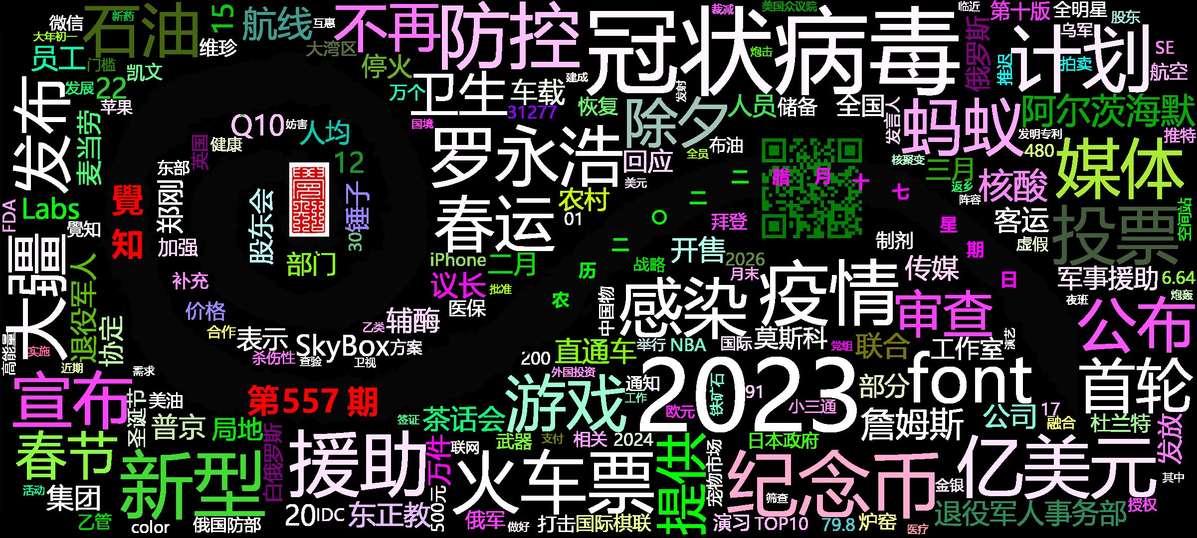cover_image