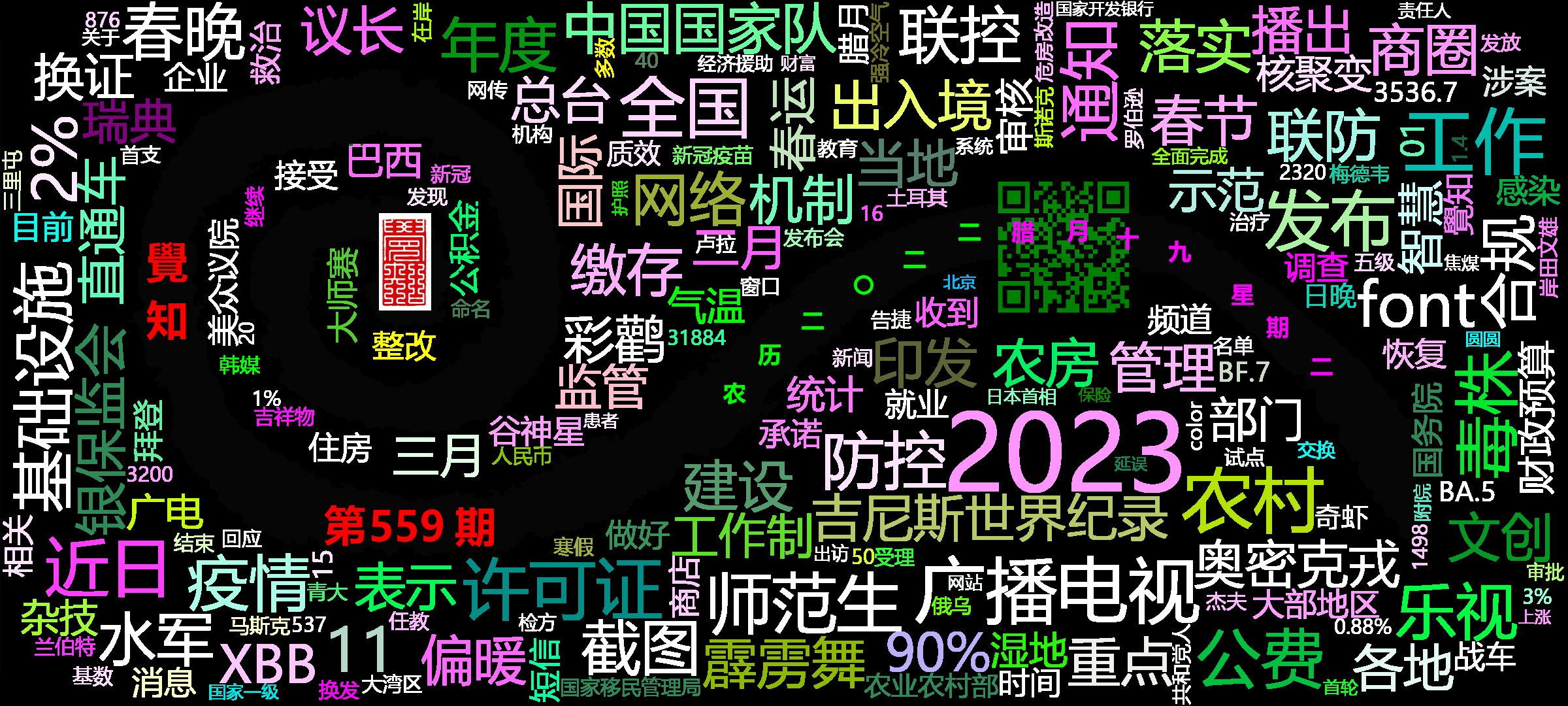 cover_image