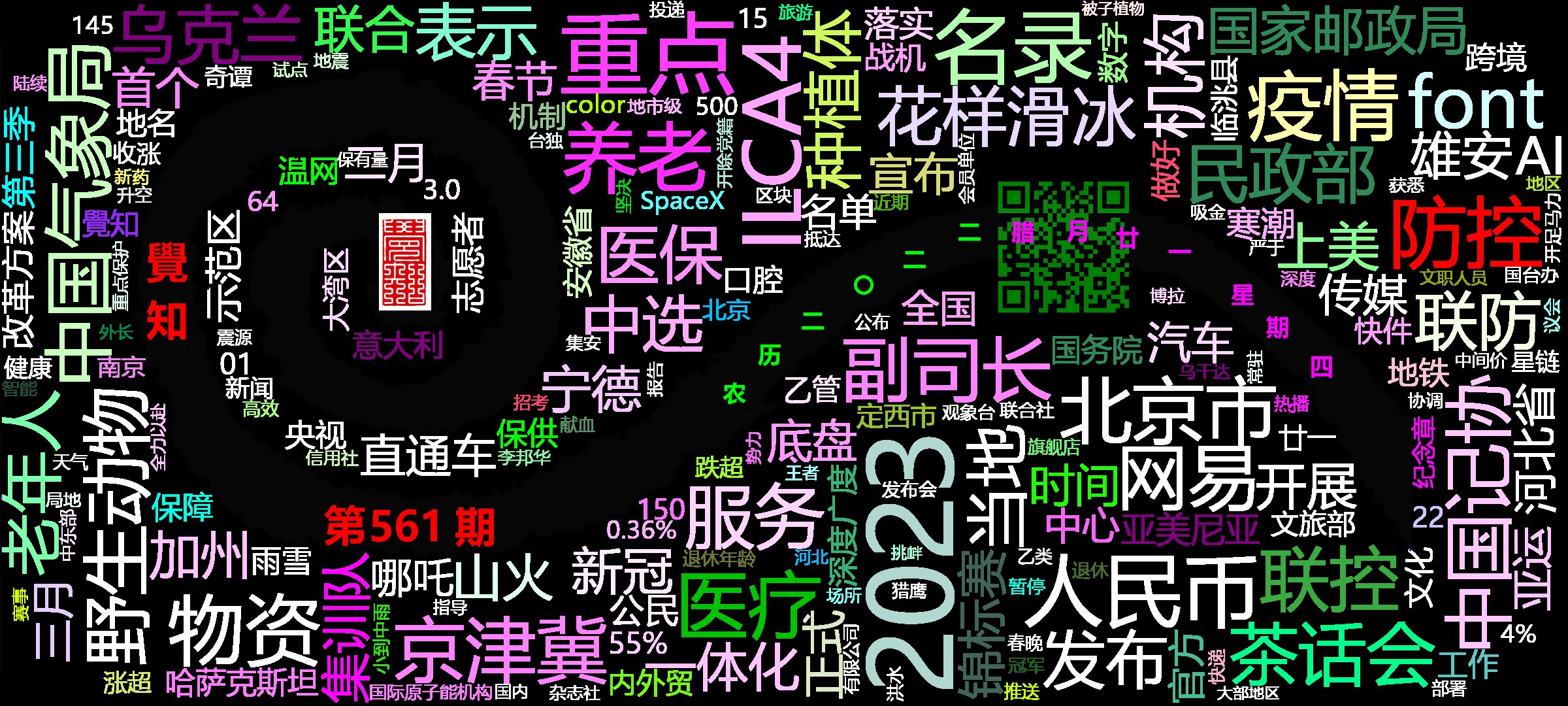 cover_image