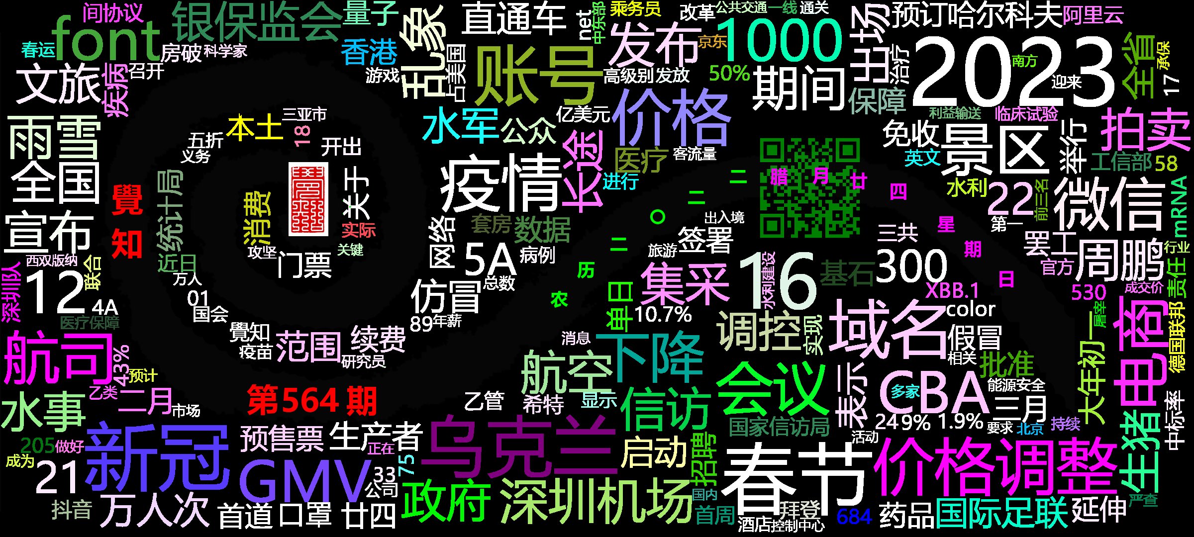 cover_image