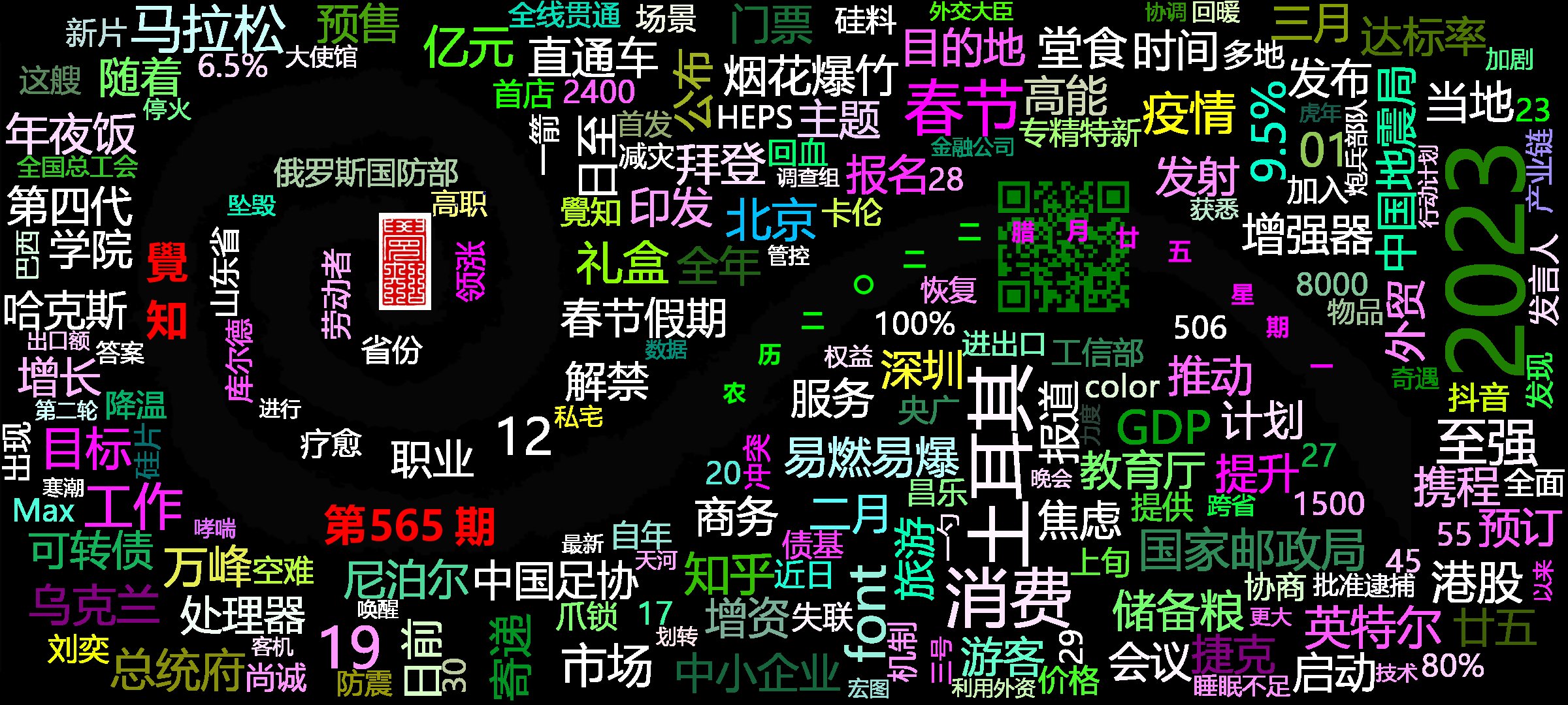 cover_image