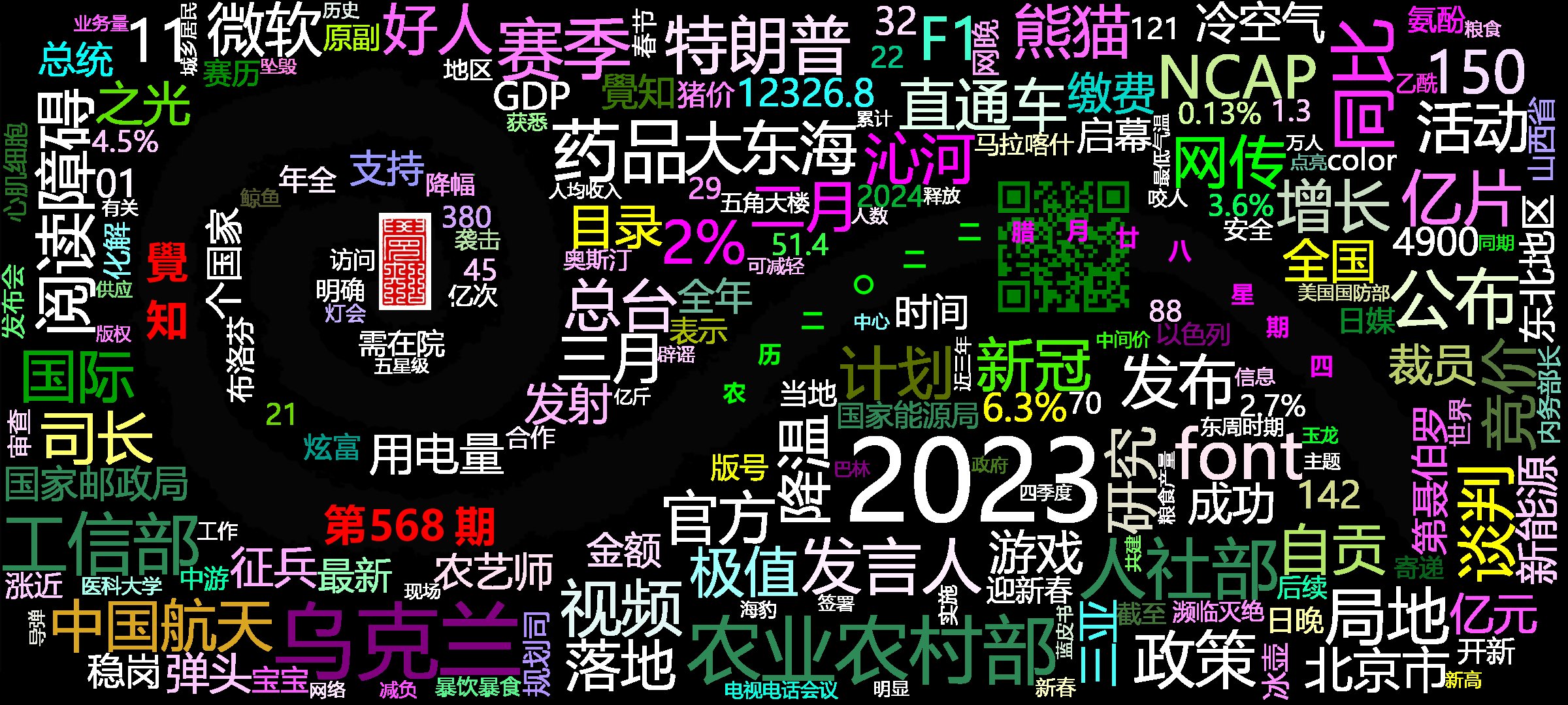 cover_image