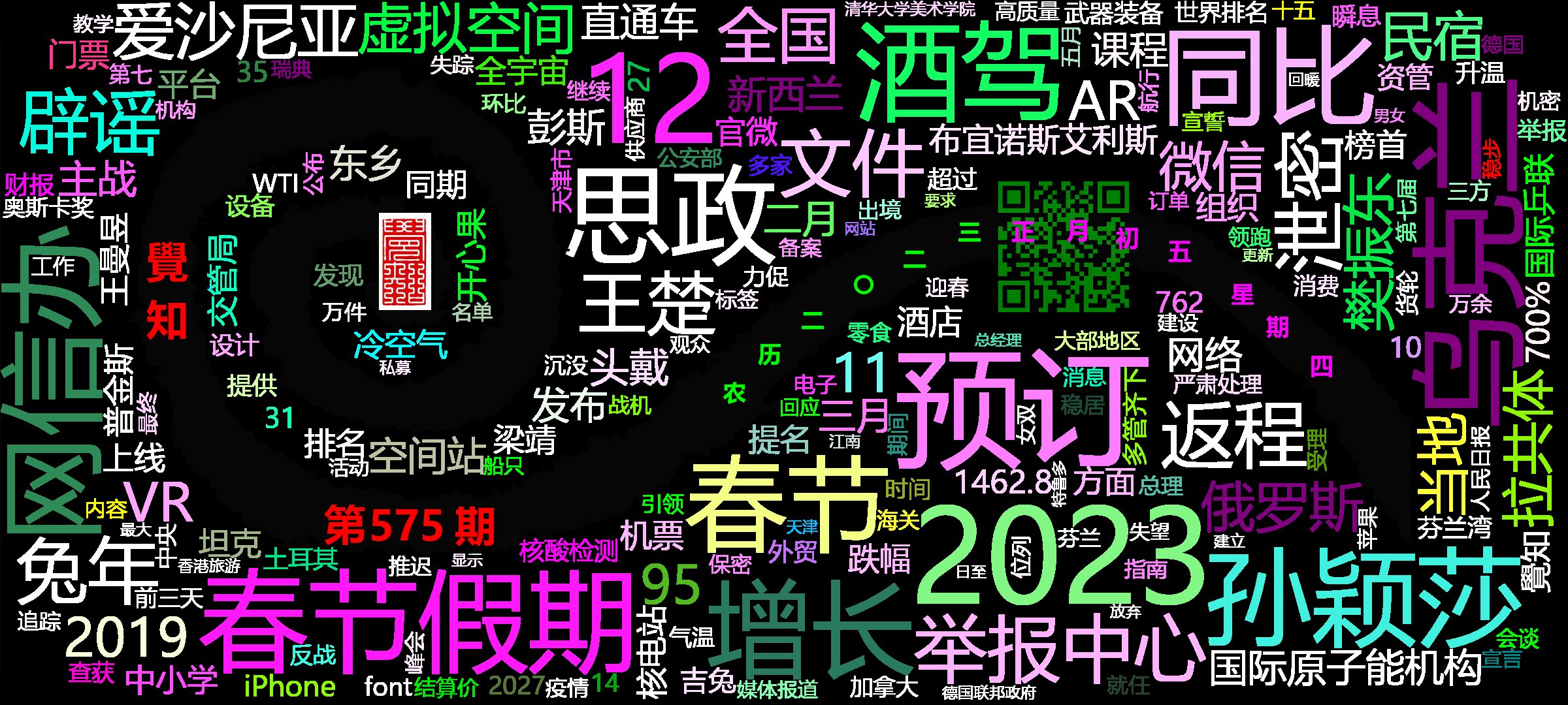 cover_image