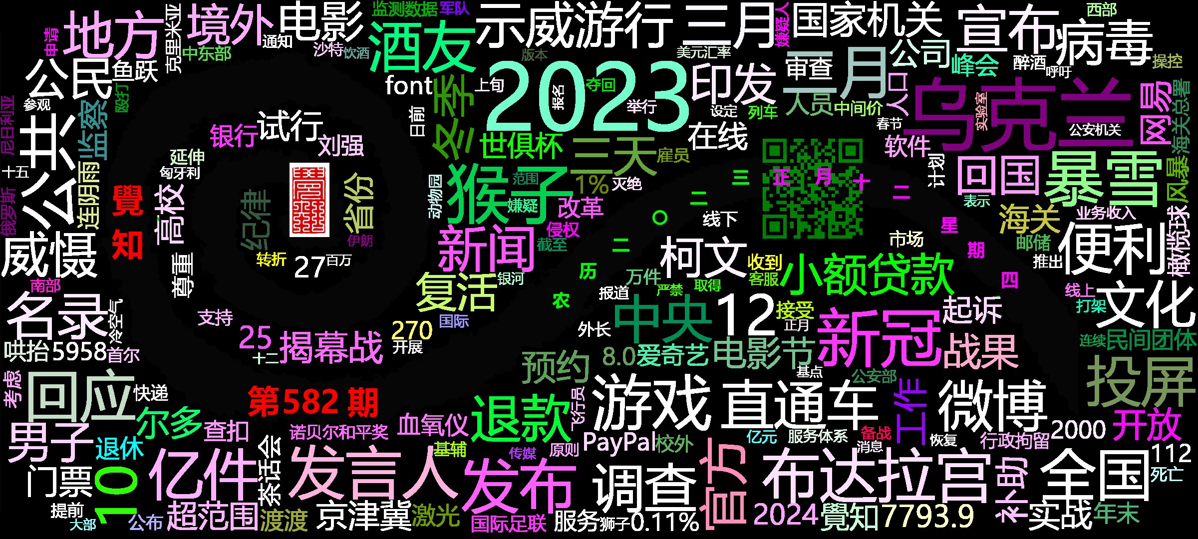 cover_image
