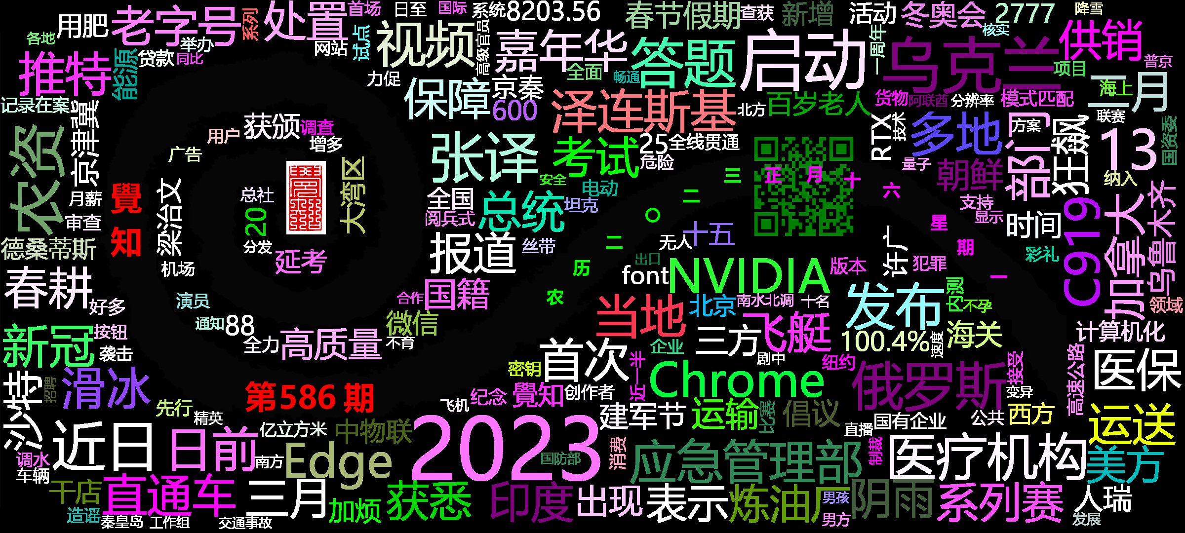 cover_image
