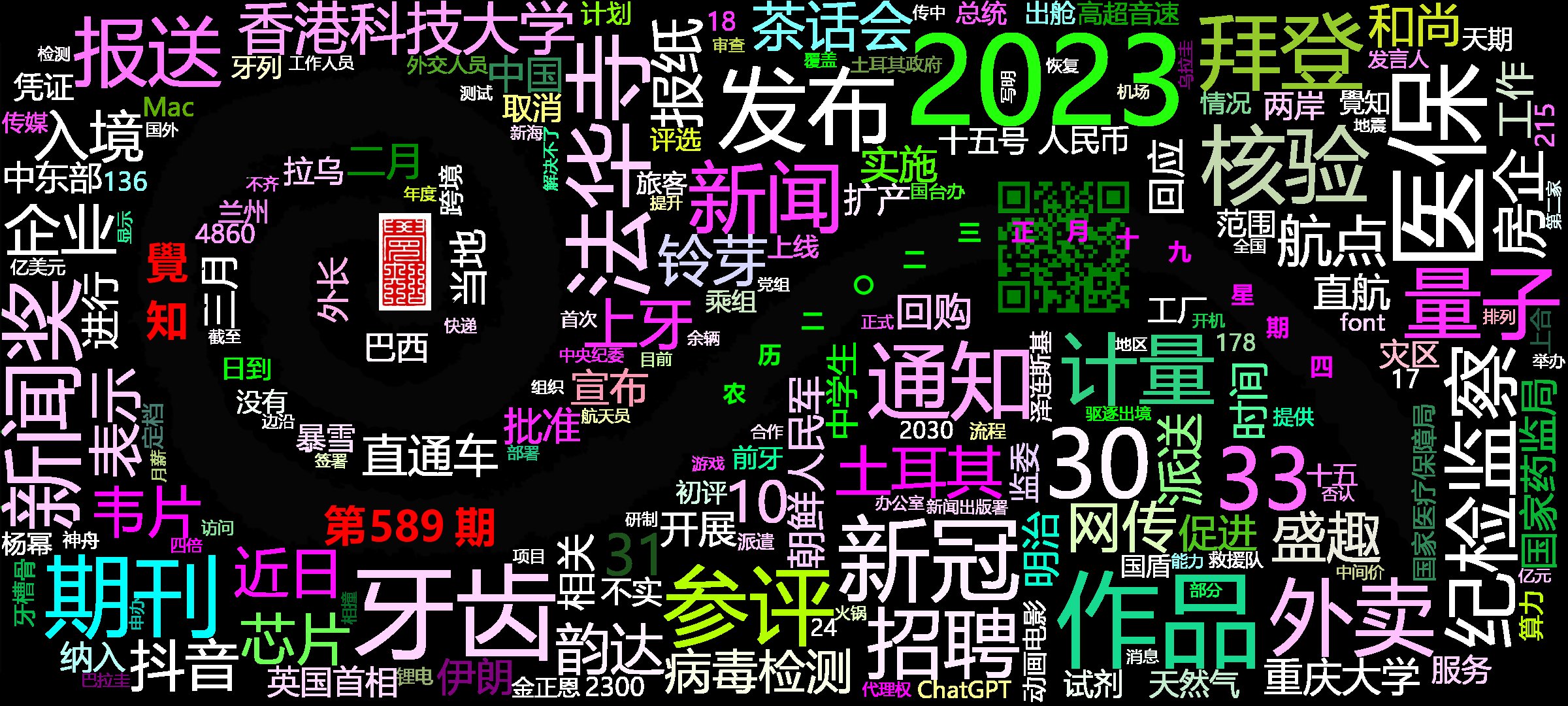cover_image