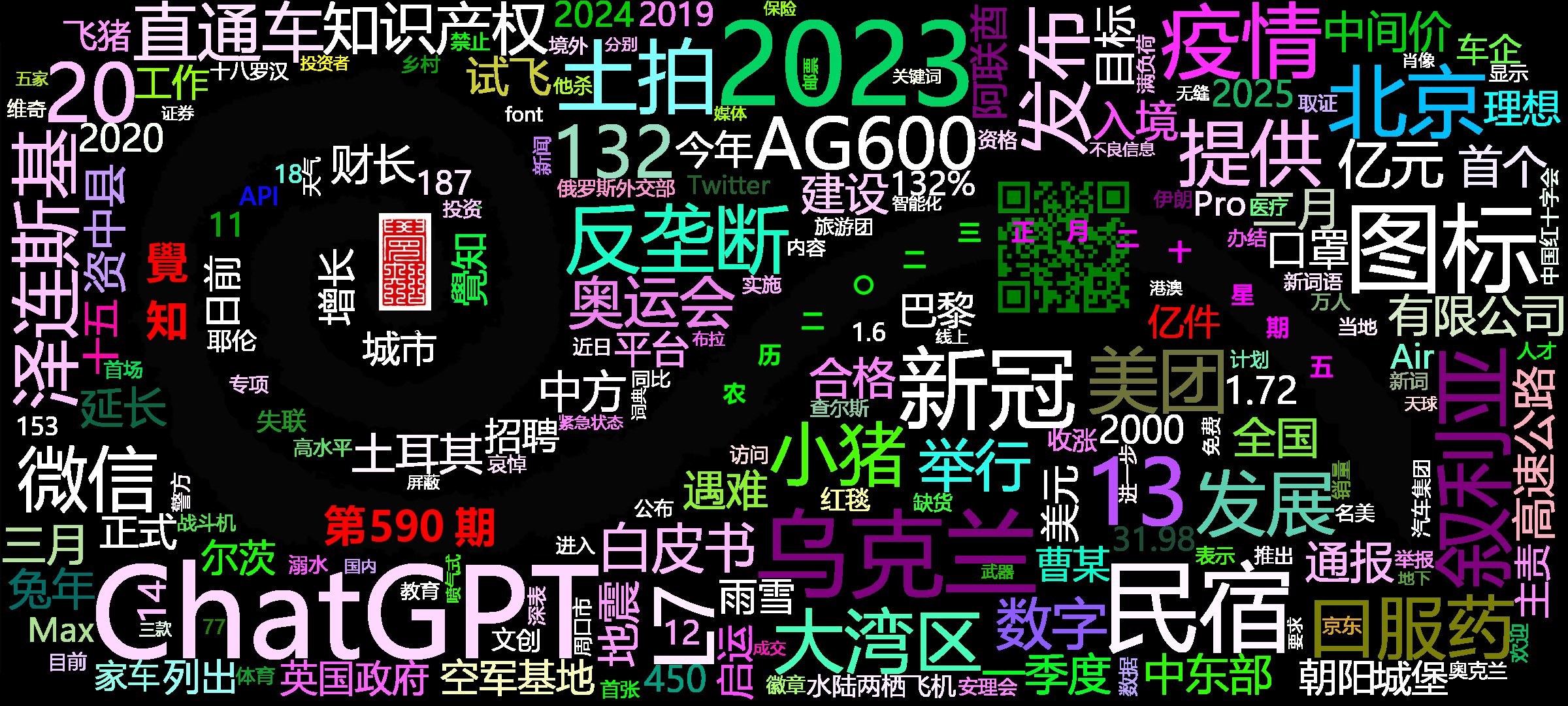 cover_image