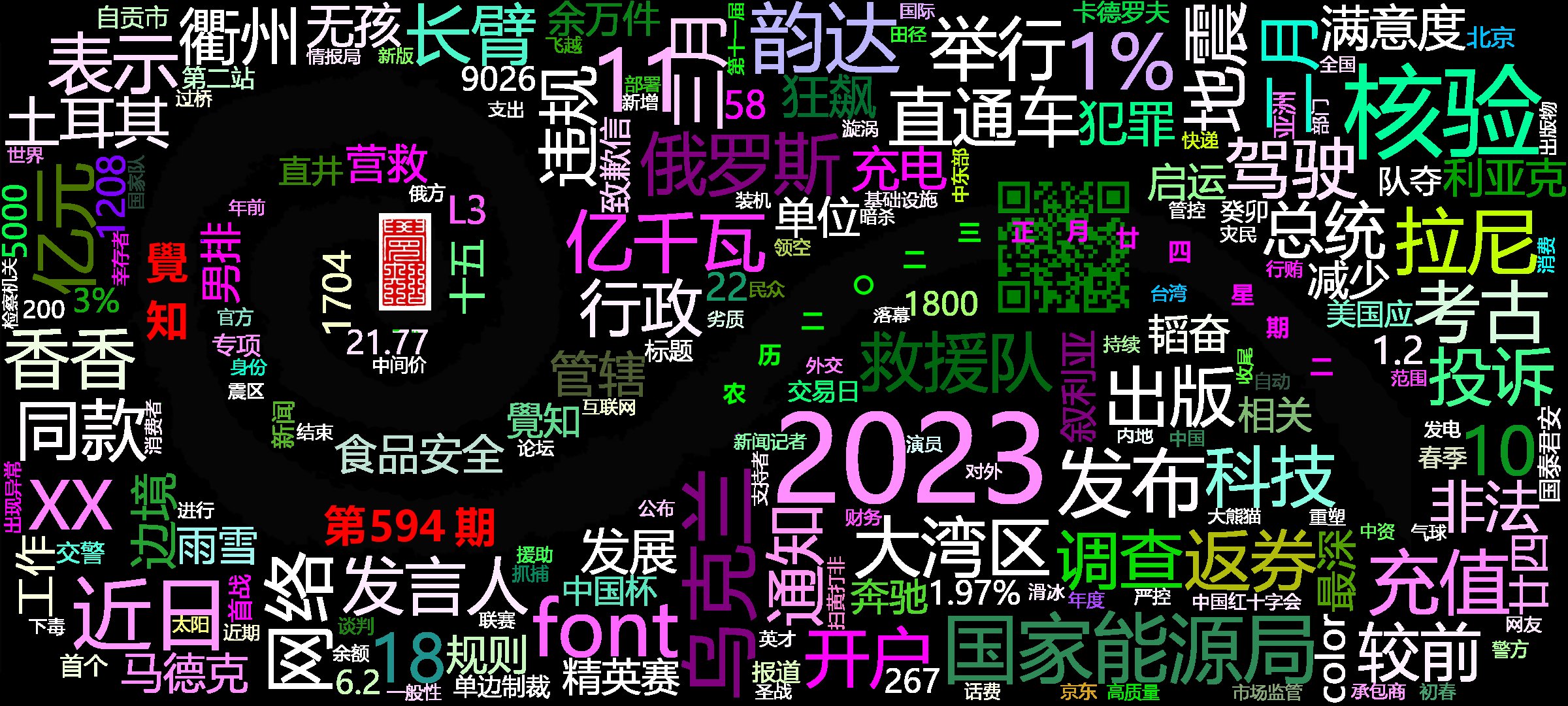 cover_image
