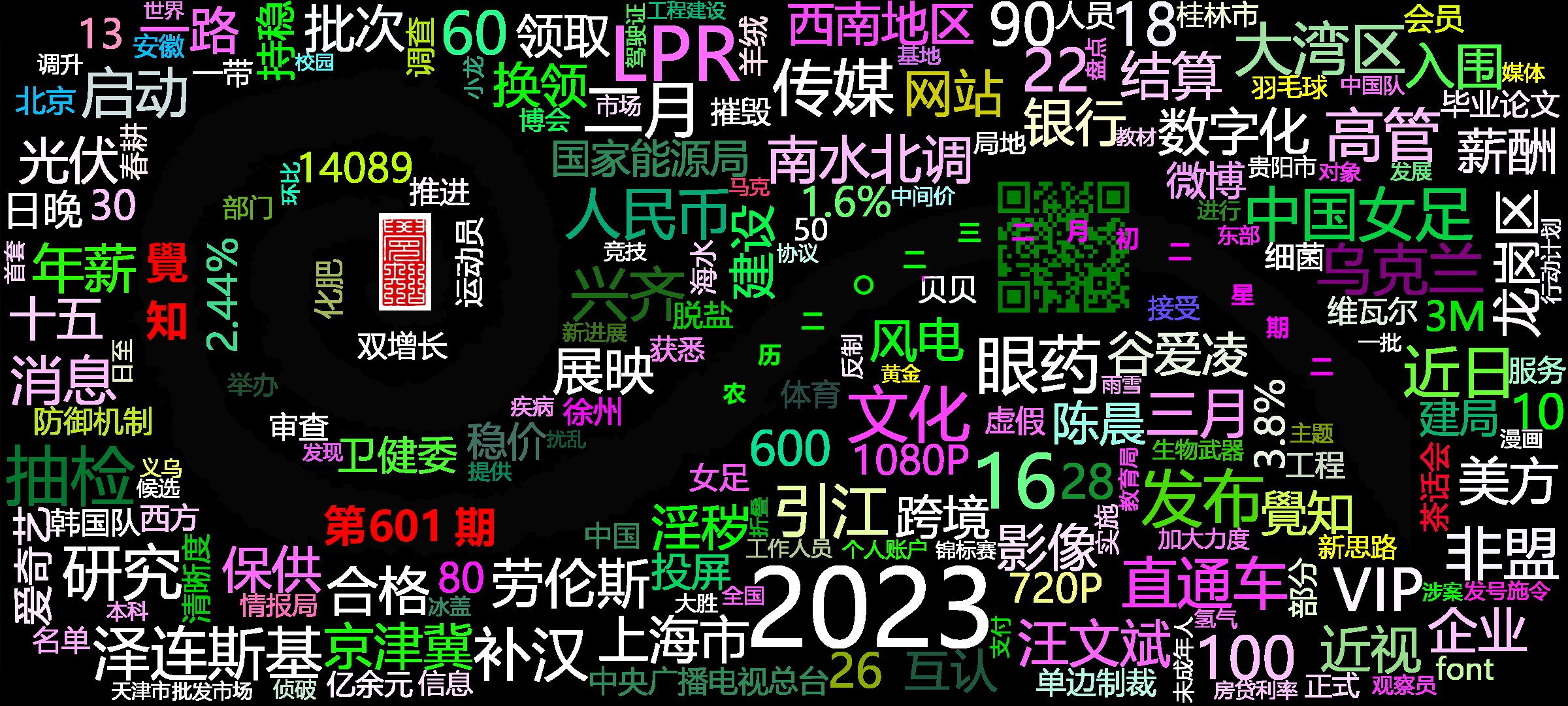 cover_image
