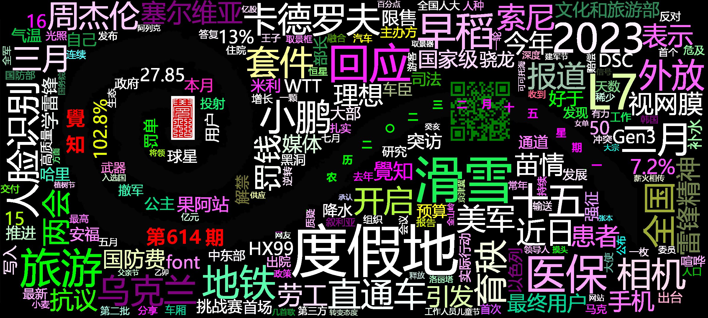 cover_image