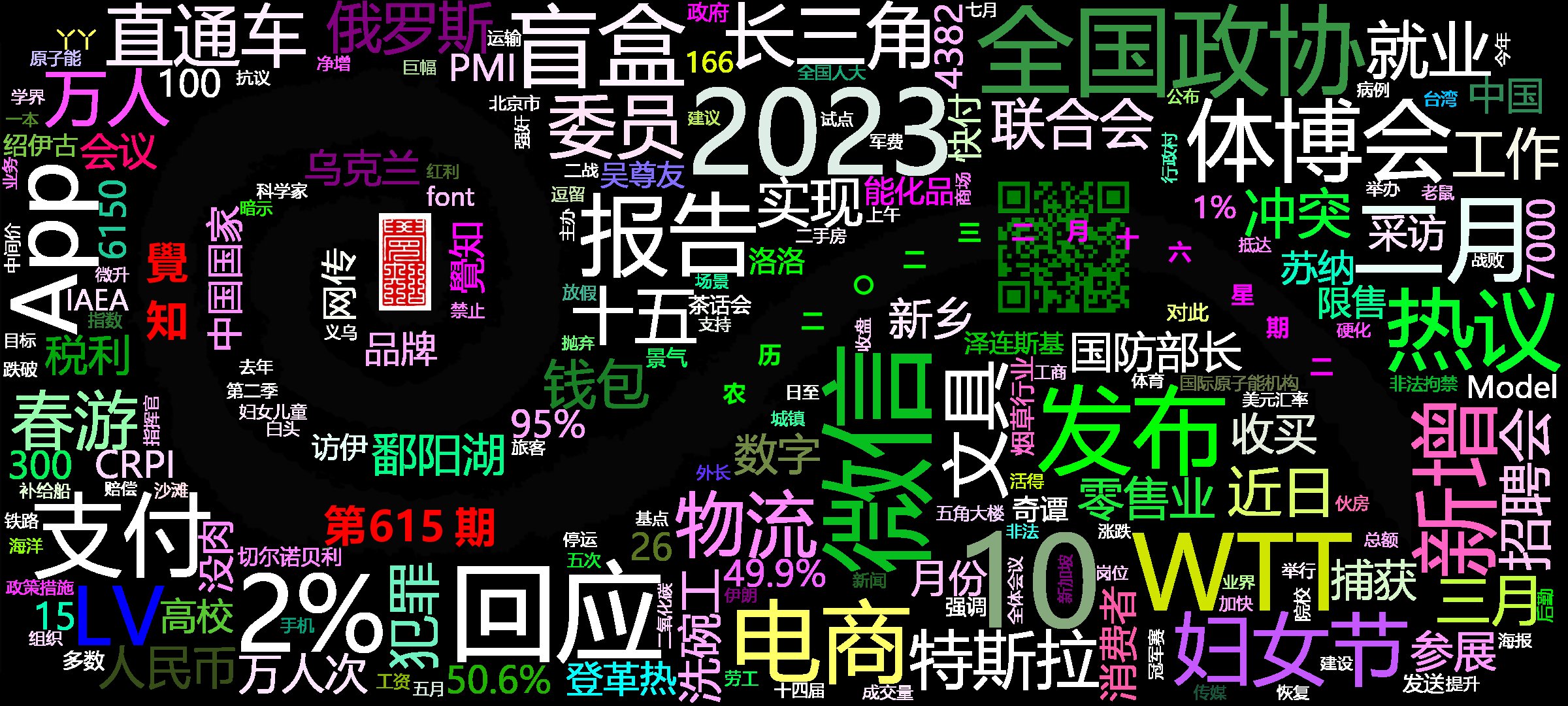cover_image