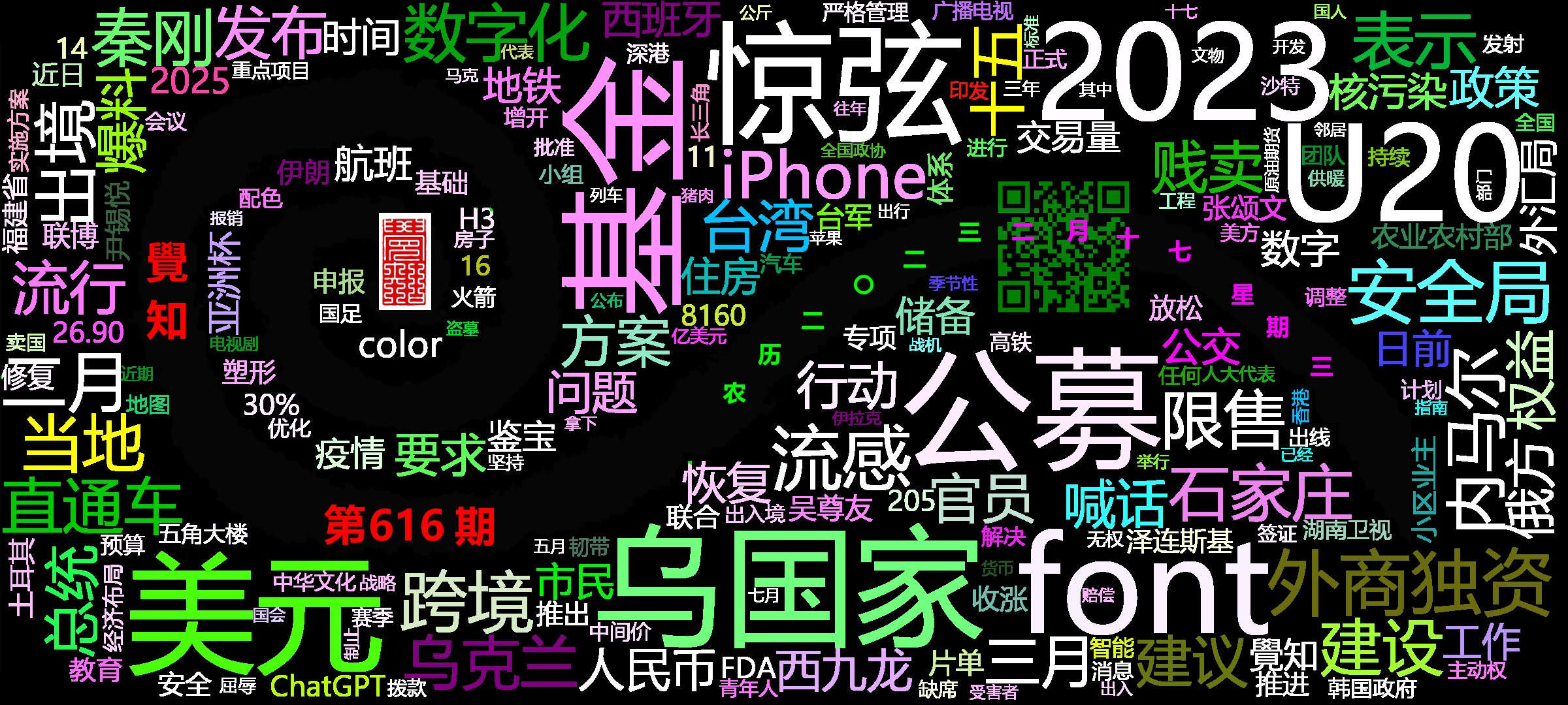 cover_image