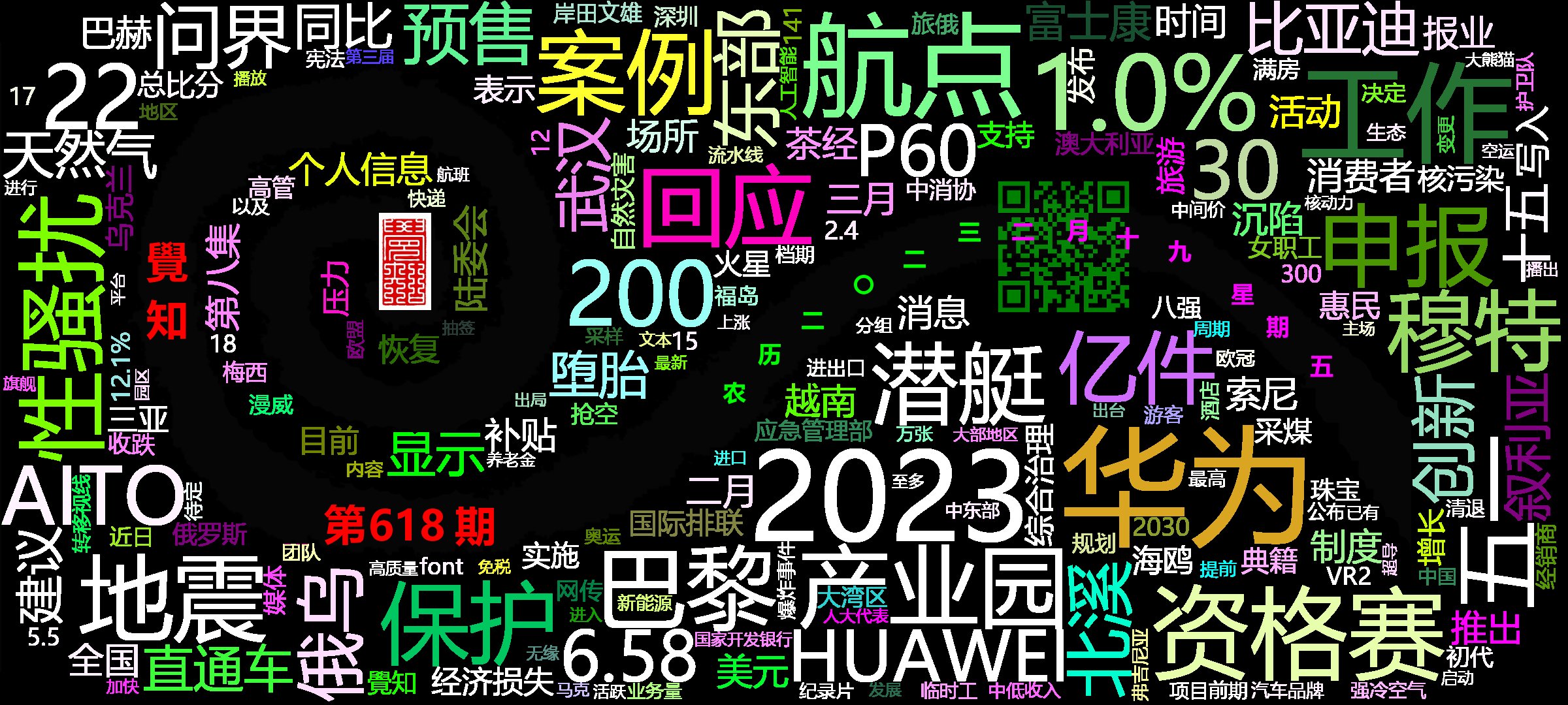 cover_image