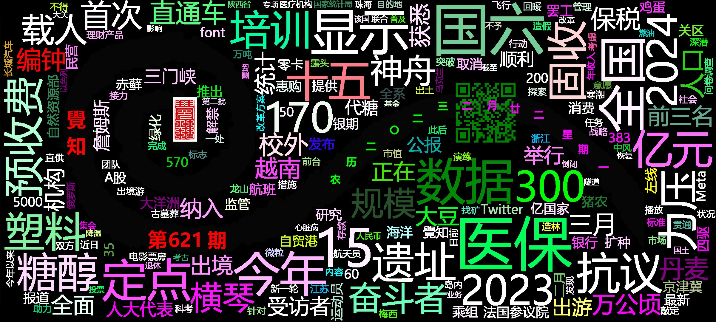 cover_image