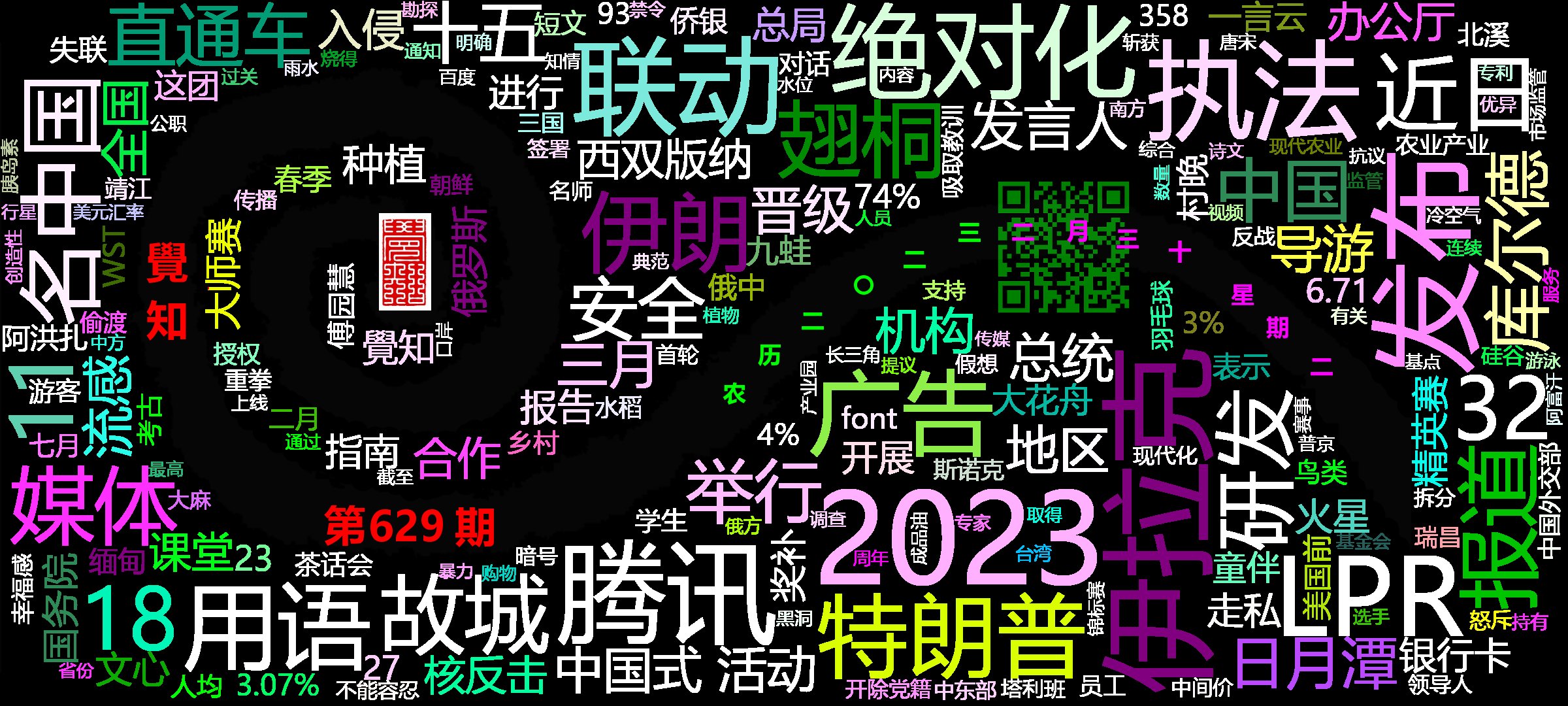 cover_image