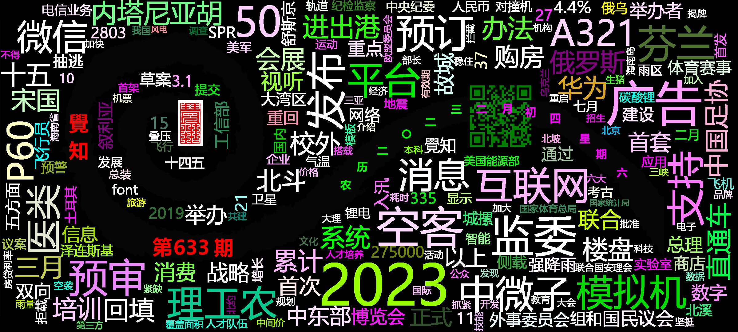 cover_image