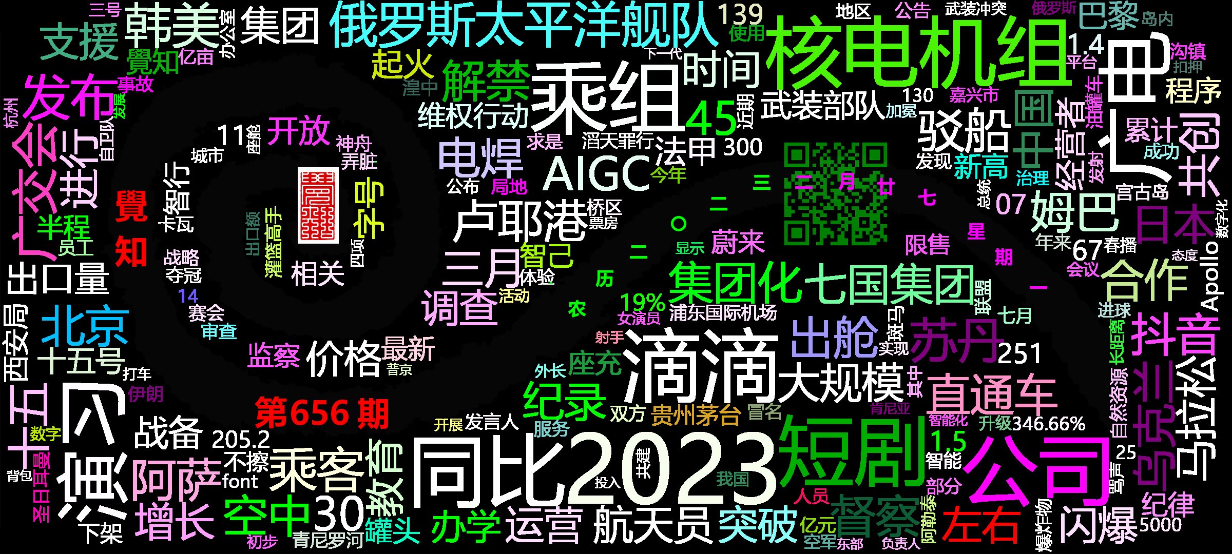 cover_image