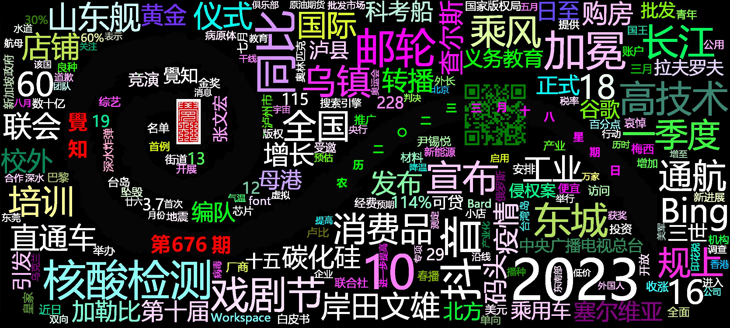 cover_image