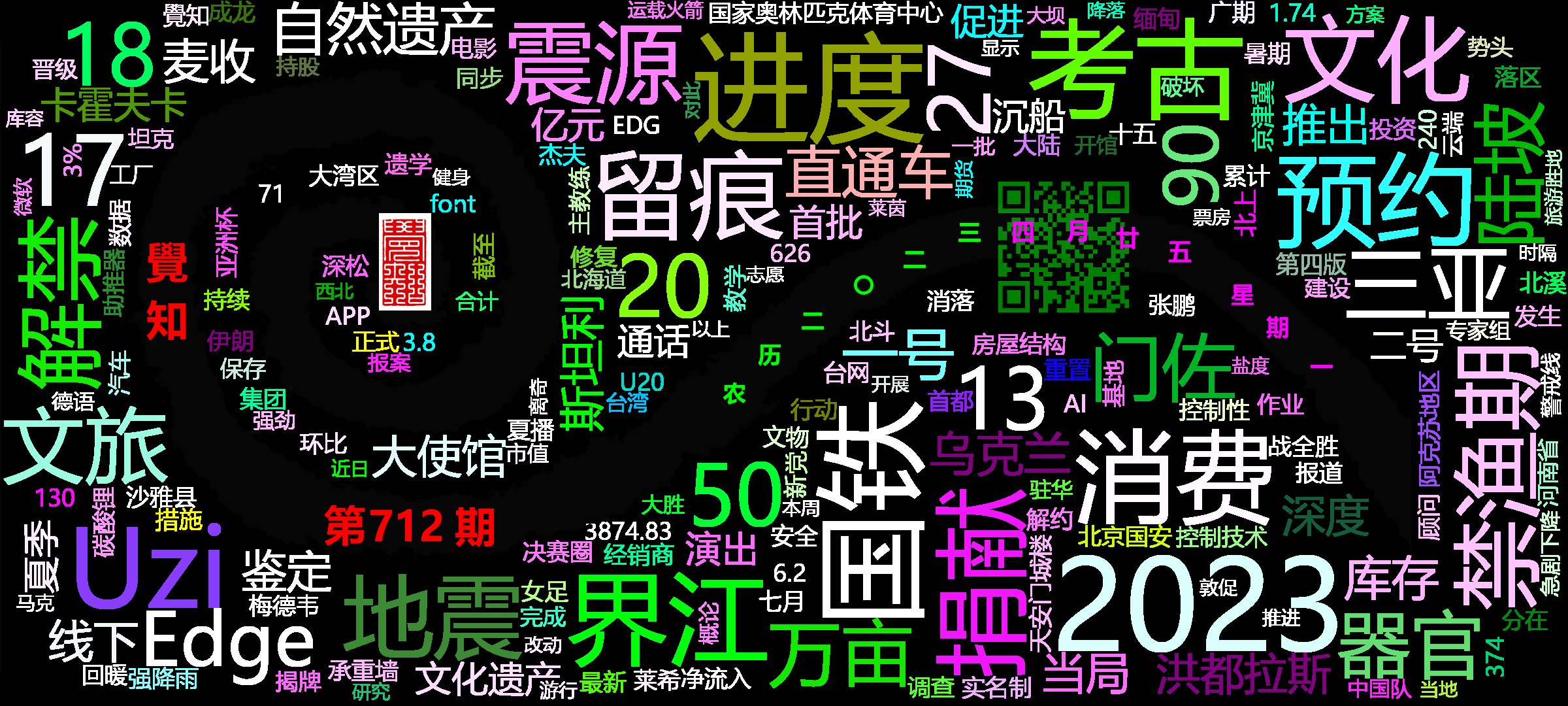 cover_image