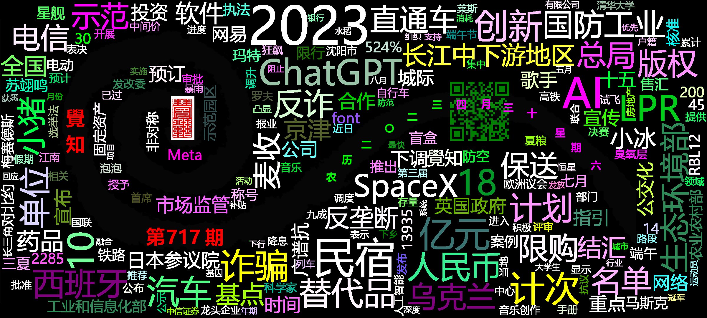 cover_image