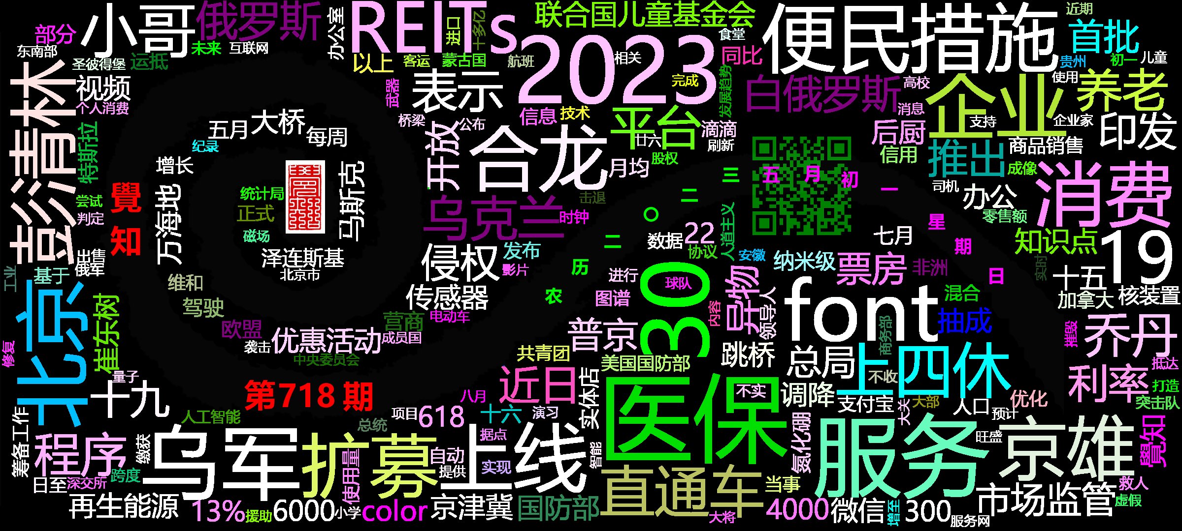 cover_image