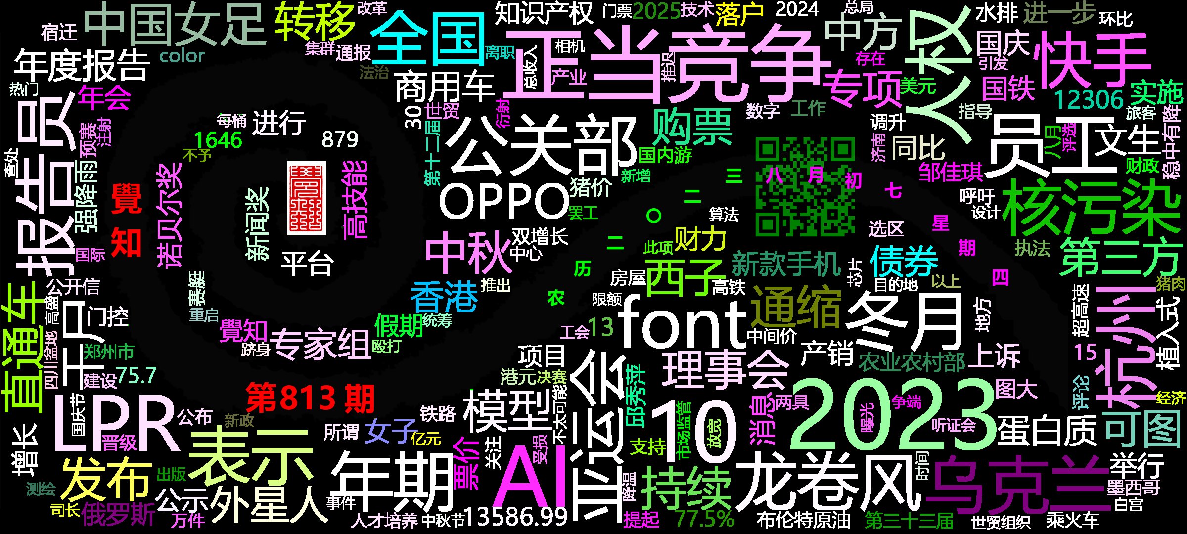 cover_image