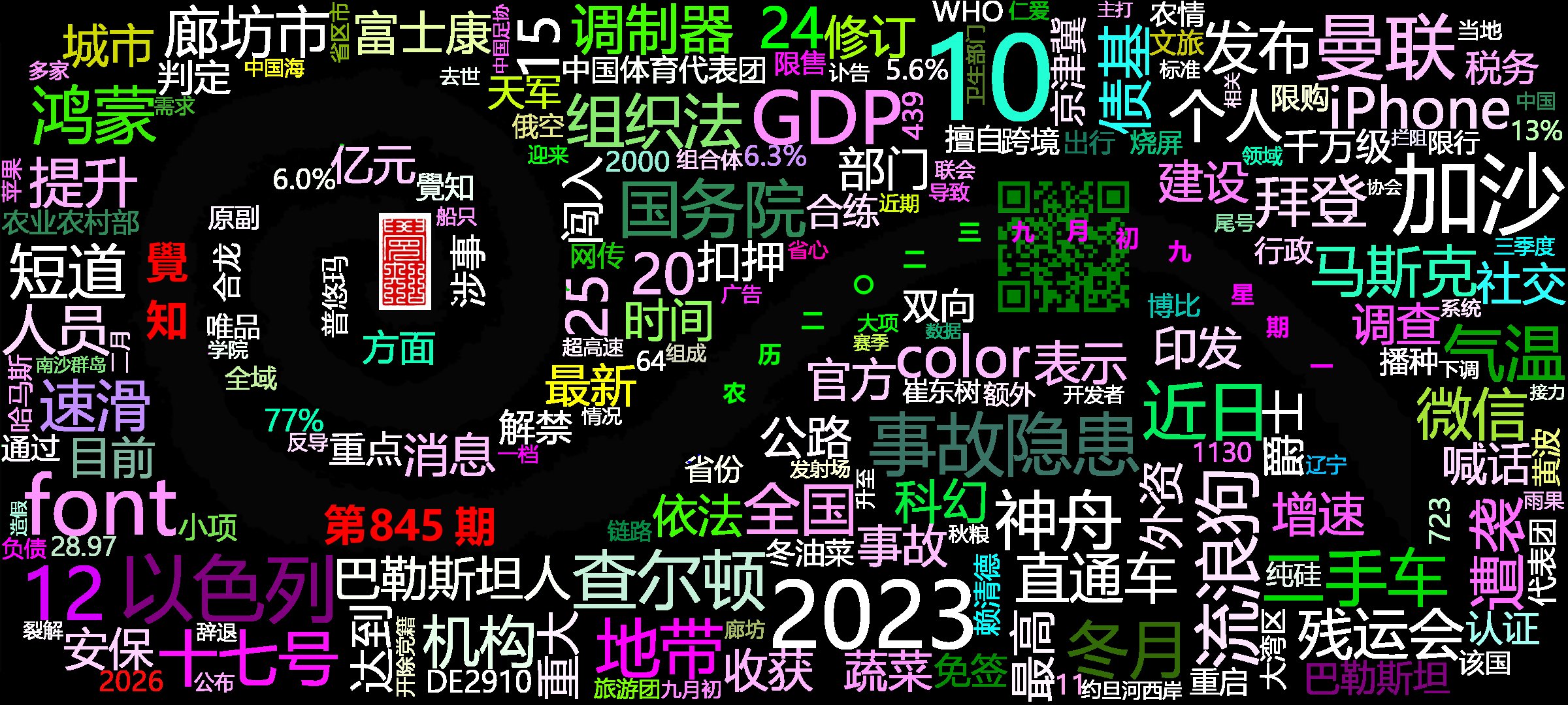 cover_image