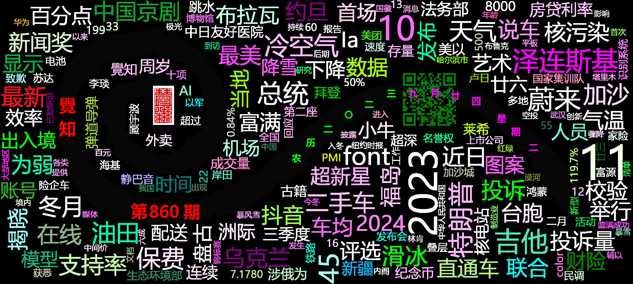 cover_image