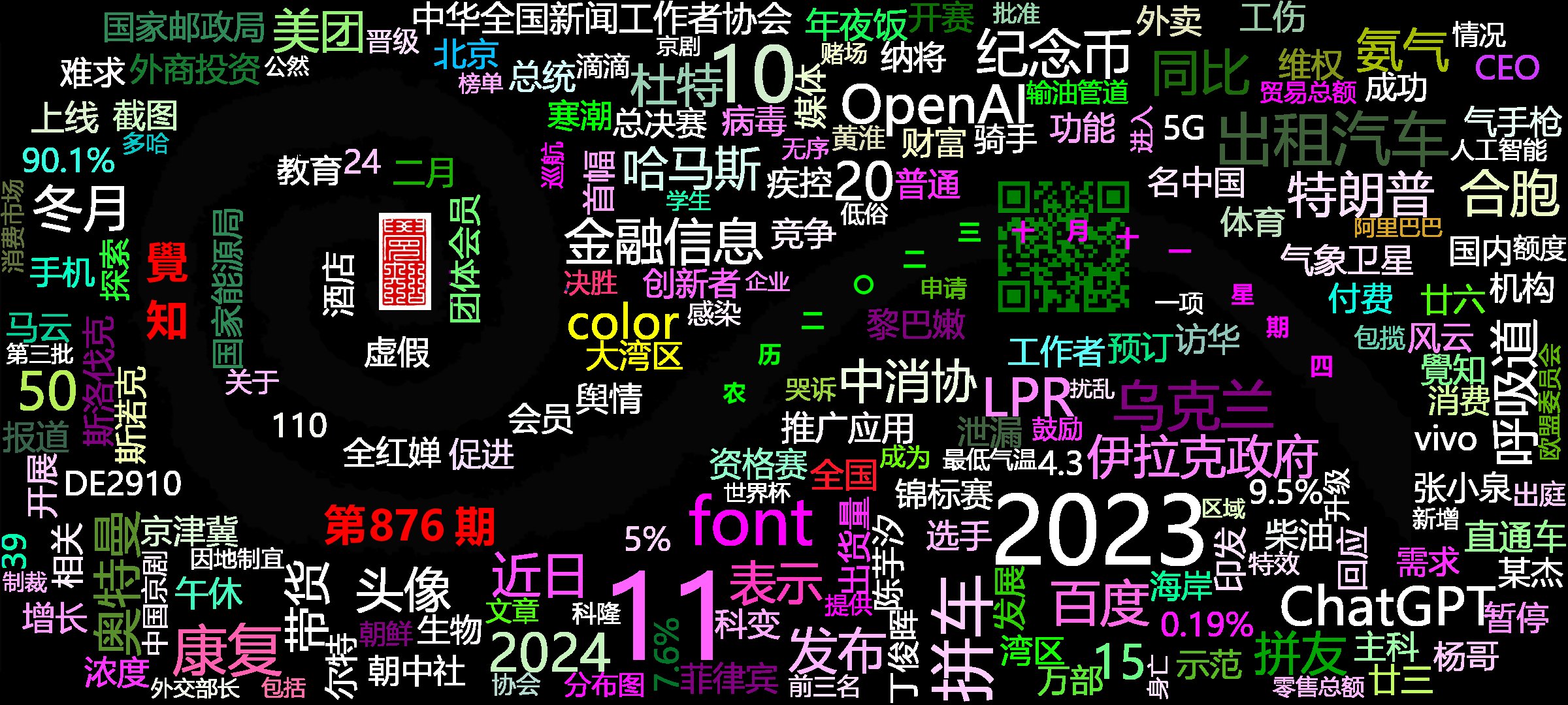 cover_image