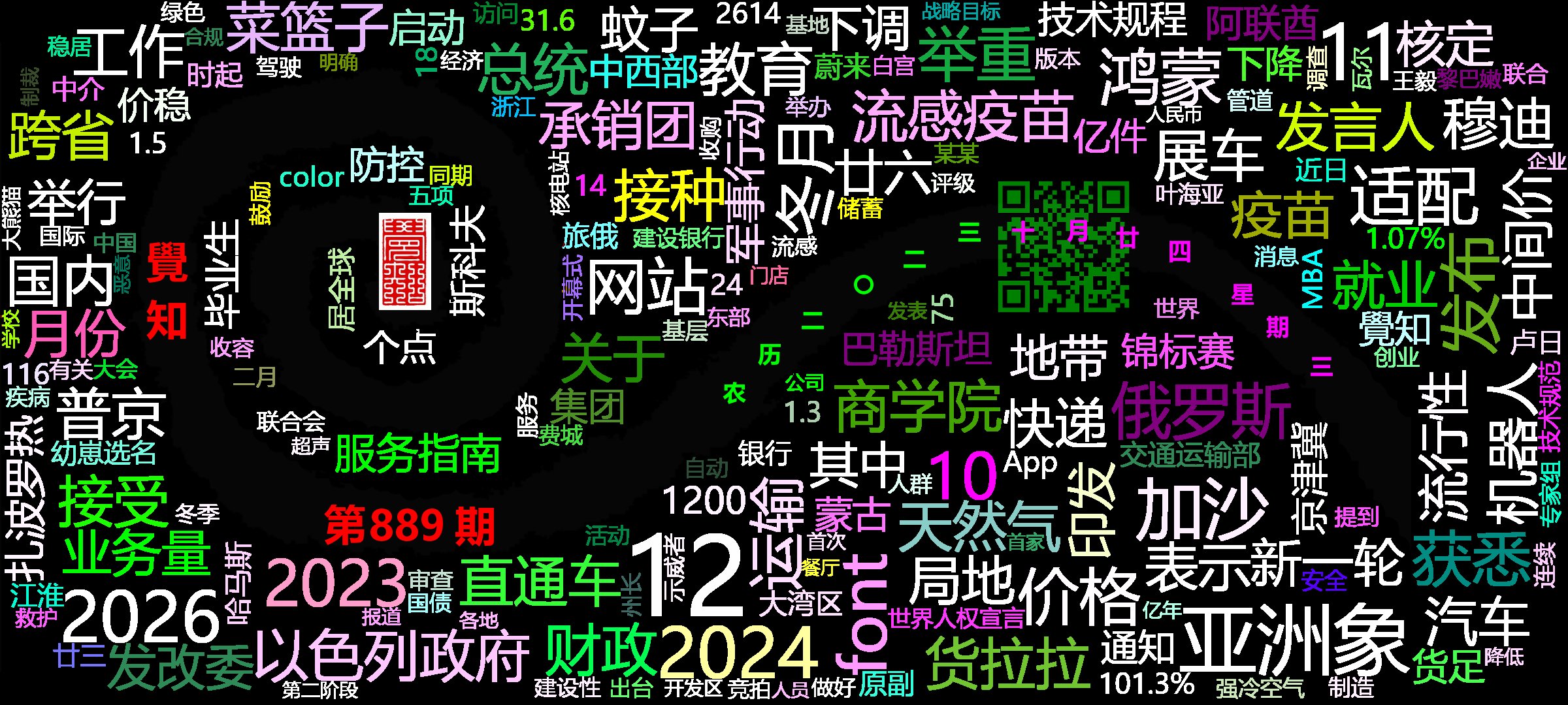 cover_image