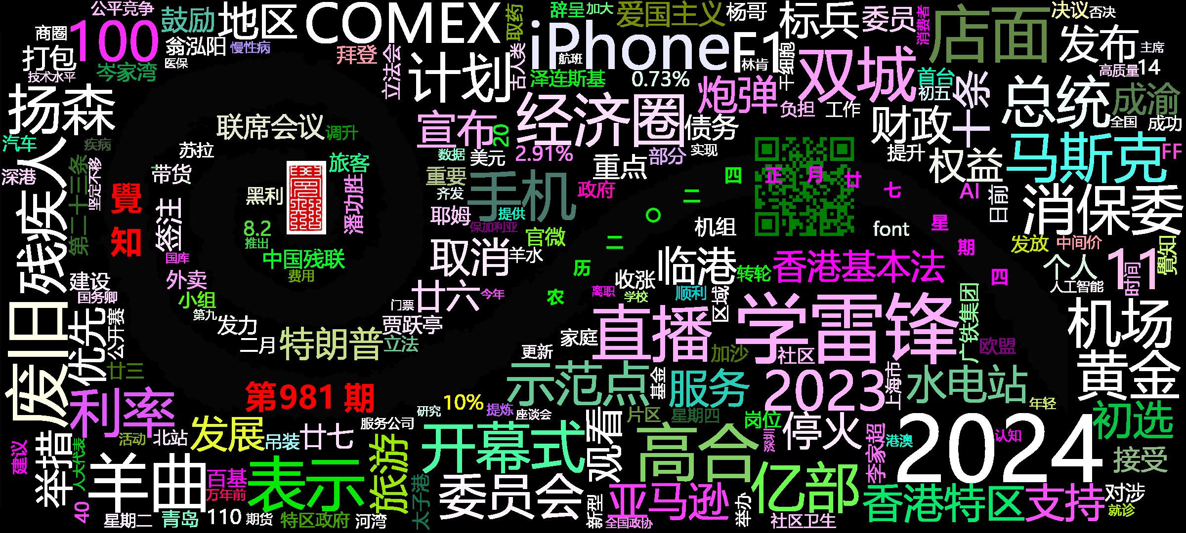 cover_image