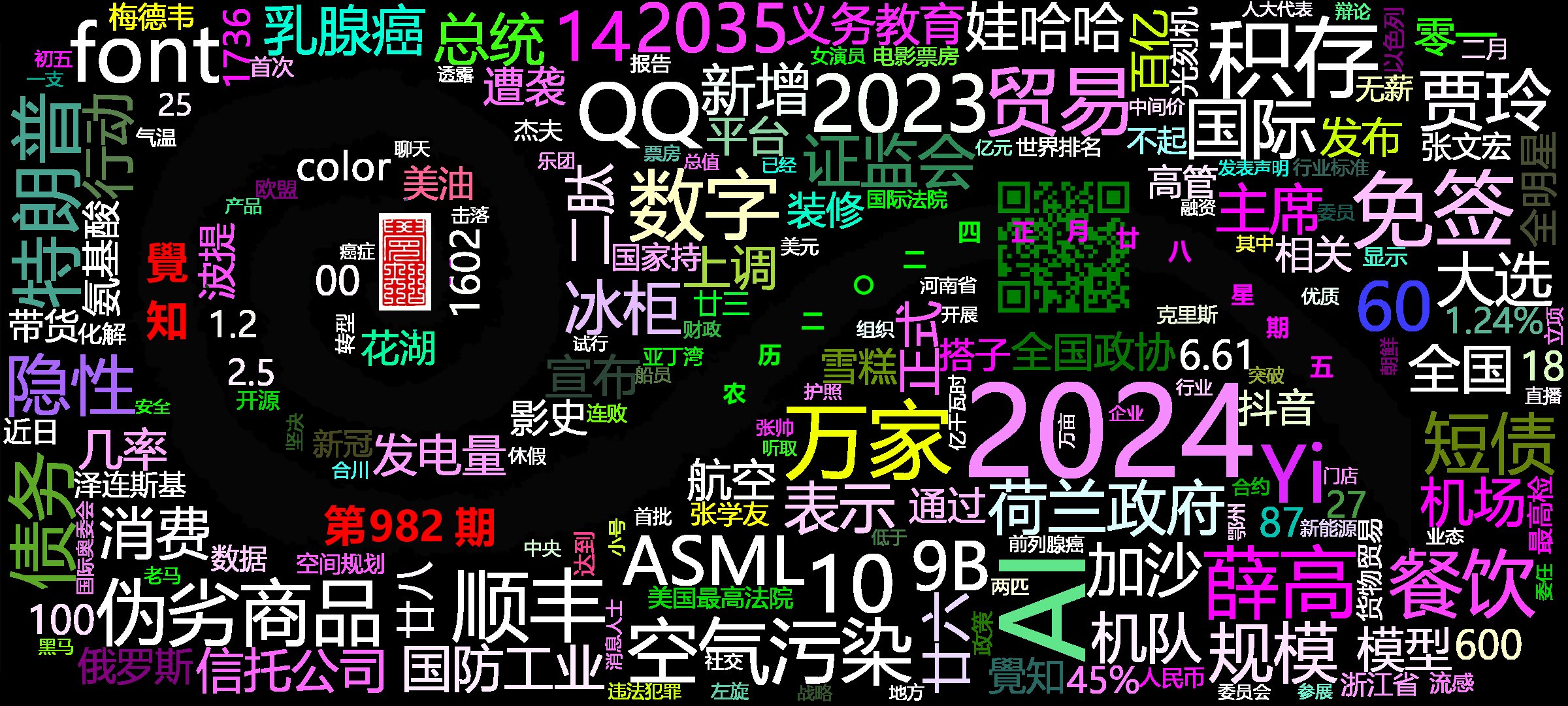 cover_image