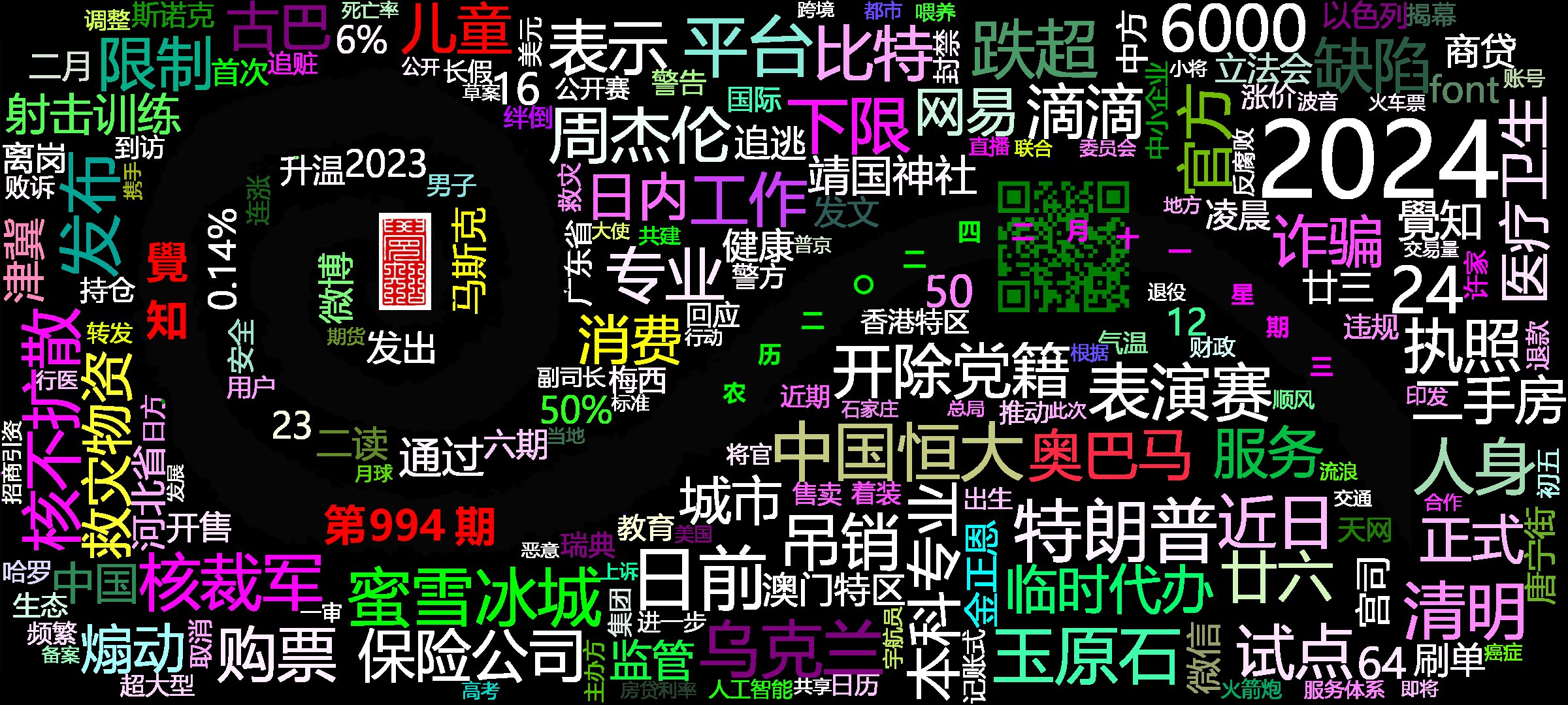 cover_image