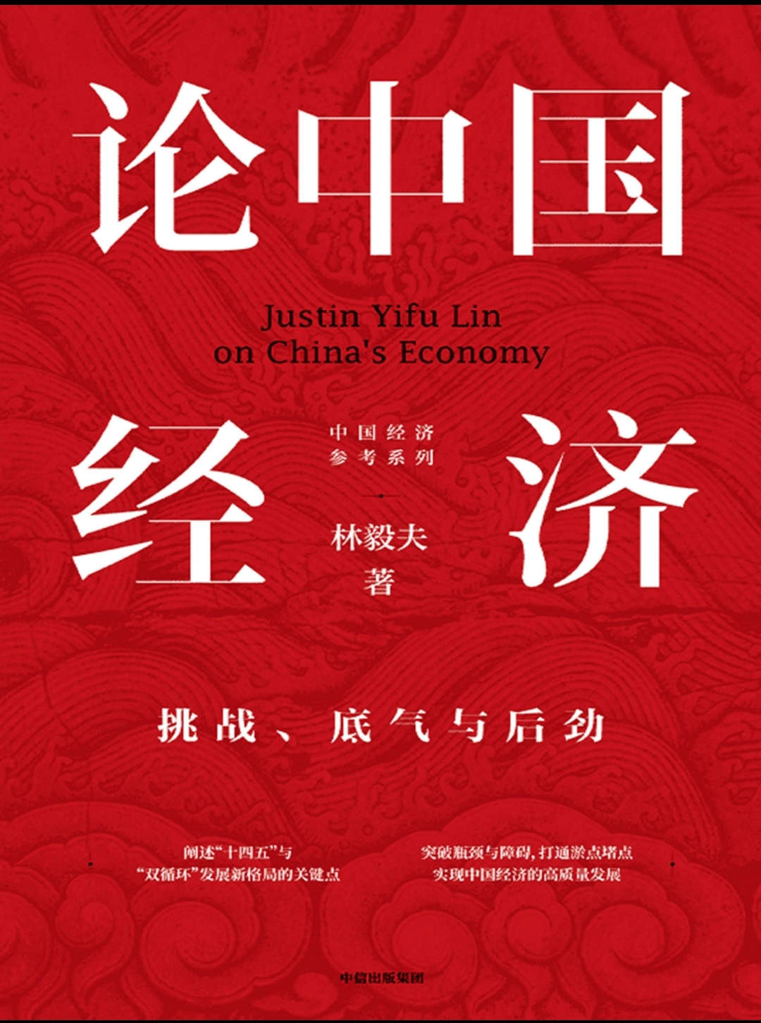 cover_image